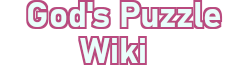 Wiki-wordmark