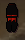 Owner platelegs