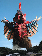 Birdon mebius