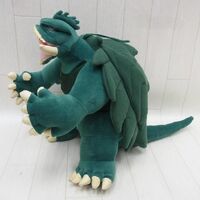 gamera plush
