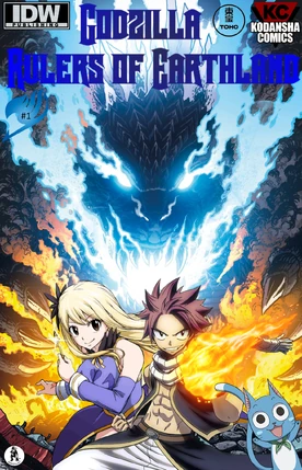 Fan Art Godzilla Rulers Of Earthland Wiki Fandom Powered By Wikia