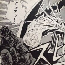 King Godzilla Gojipedia Fandom