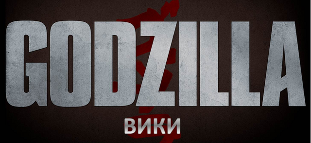 Файл:Wiki Symbol.png