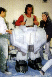 Wataru Fukuda