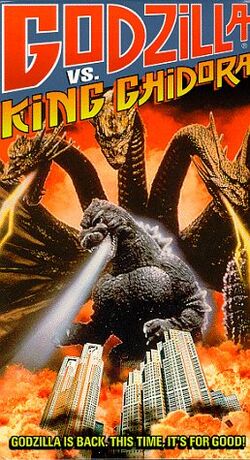 Godzilla King Ghidorah Gojipedia Fandom Powered Wikia American Vhs Cover