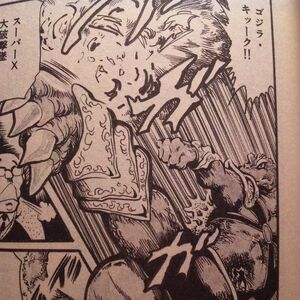 The Godzilla Comic Gojipedia Fandom