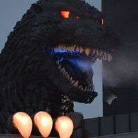 Godzilla Head Gojipedia Fandom