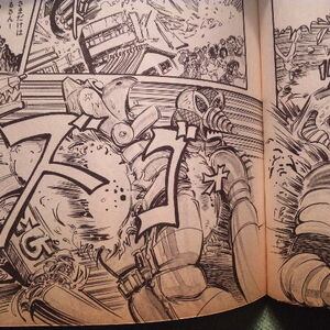 The Godzilla Comic Gojipedia Fandom