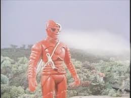 Fire fighter jet jaguar