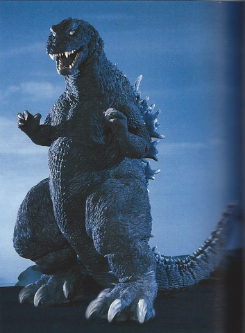 File:GMKGoji.png