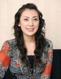 Misato Tanaka