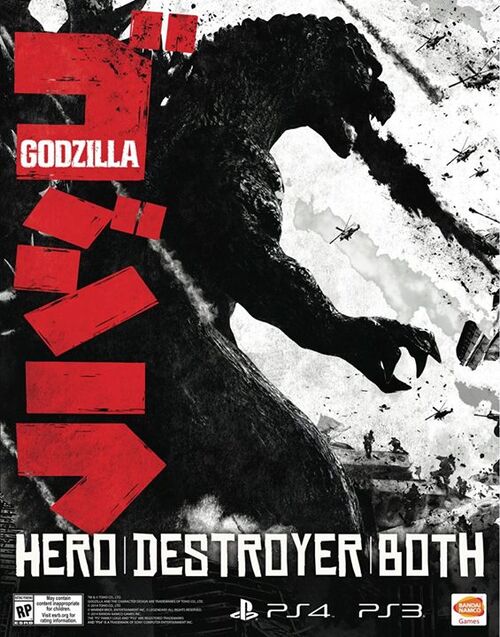 Godzilla - The Game - Official Reveal Poster