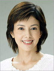 Yasuko Sawaguchi 1
