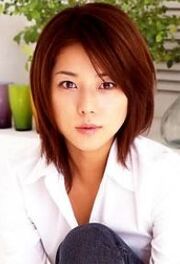 Miho Yoshioka