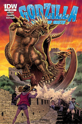 RULERS OF EARTH Issue 5 Cover A