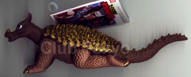 bandai anguirus 1955