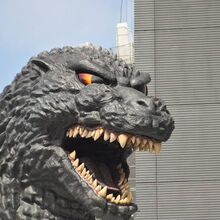 Godzilla Head Gojipedia Fandom