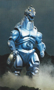 MechaGojira 2