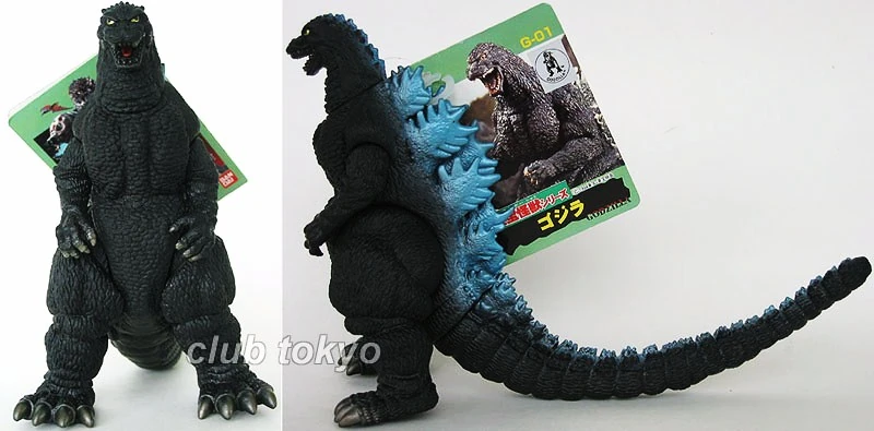 toho toys