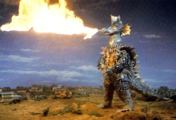 Gilmaras | Gojipedia | FANDOM powered by Wikia