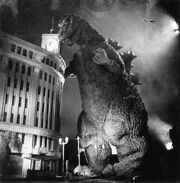 Godzilla 1.1