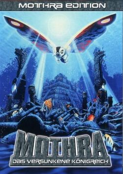 Mothra II Cover