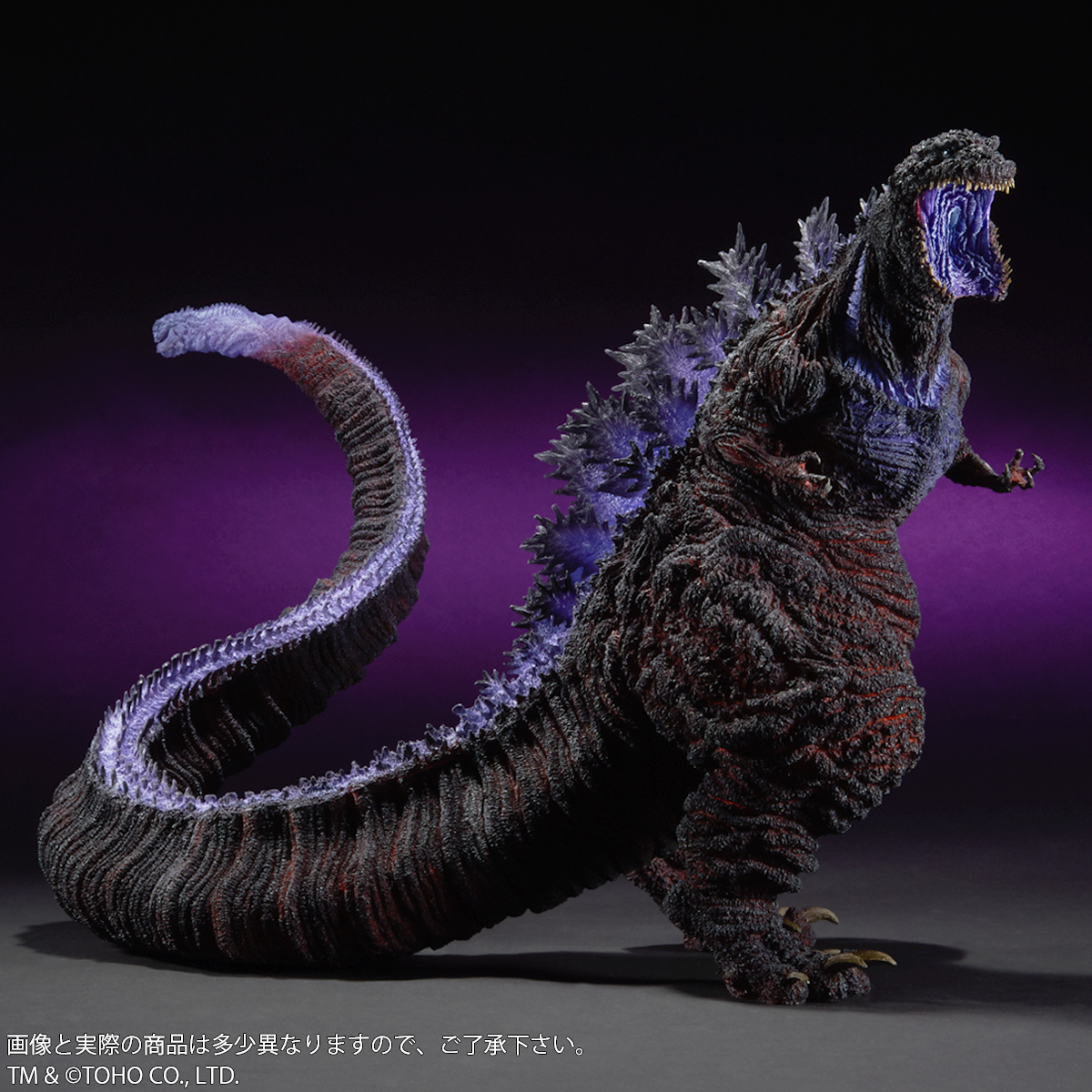 x plus godzilla 2016