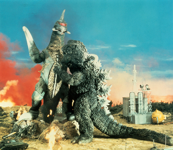 Image 2 Image result for Gigan âÂÂGodzilla vs. Gigan