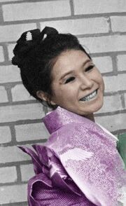Emi Ito