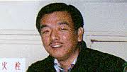 Takao Okarawa