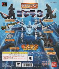 Bandai HG Set 3
