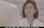 Michiko Shiragami