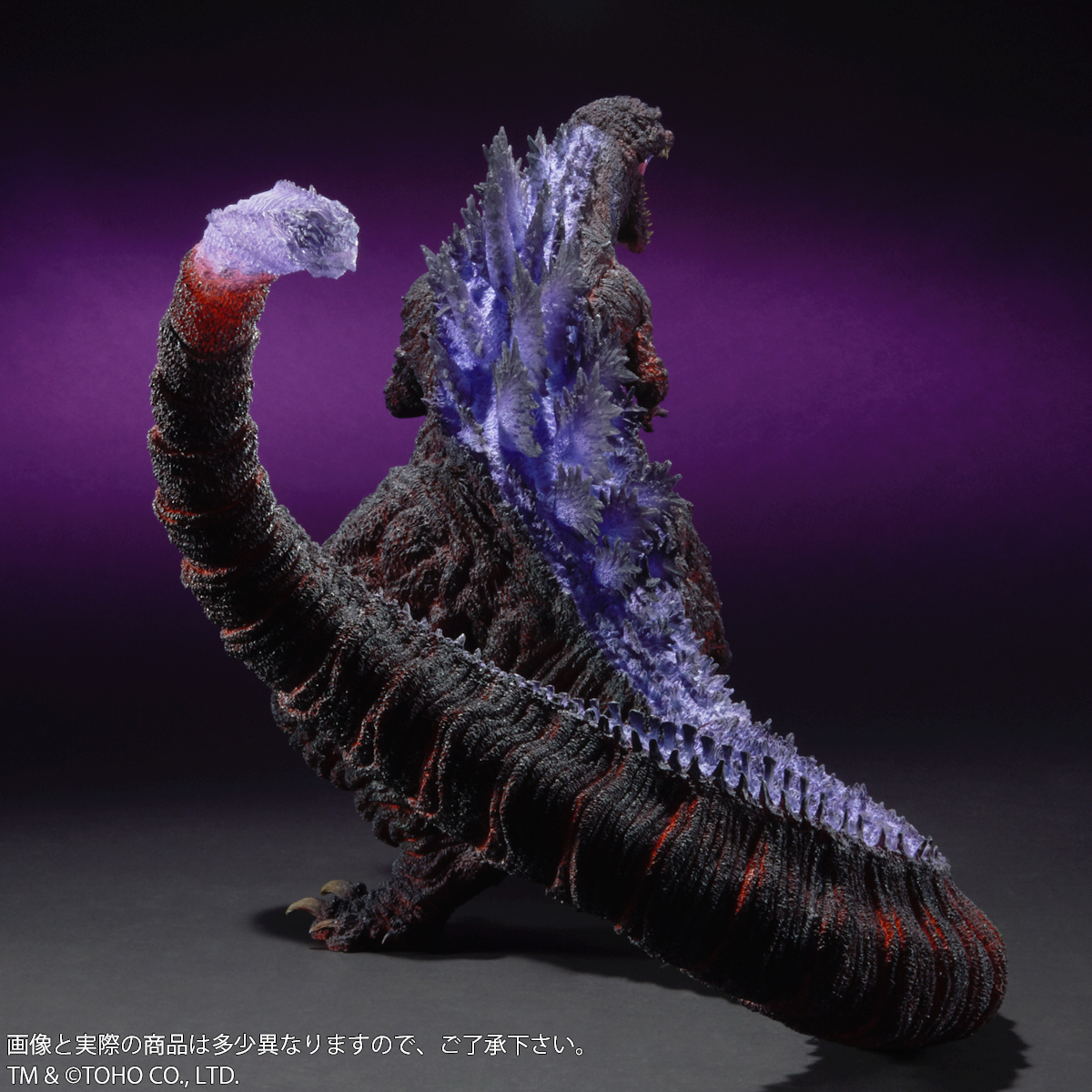 x plus godzilla 2016