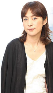 Naomi Nishida