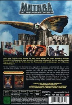 Mothra II