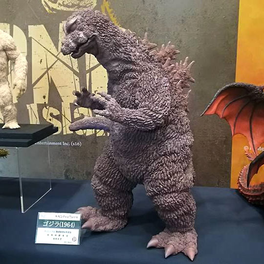 gigantic godzilla