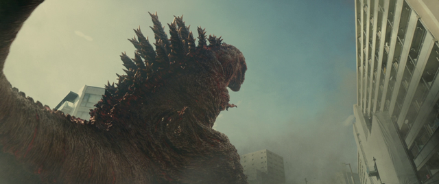 2016 Shin Godzilla