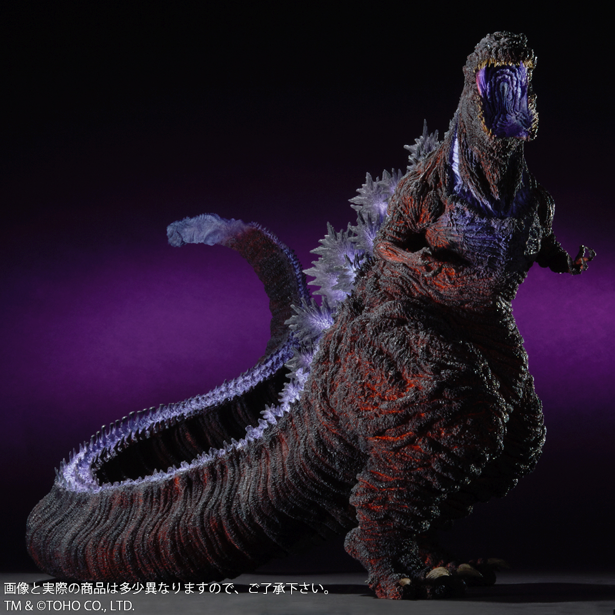 x plus godzilla 2016