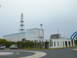 Tokai Nuclear Power Plant