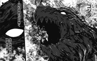 Godzilla Earth Gojipedia Fandom