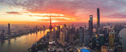 Shanghai