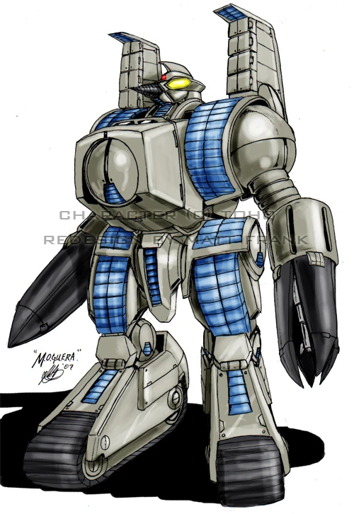 Godzilla Neo M.O.G.U.E.R.A. Zilla Fanon Wiki FANDOM powered by Wikia