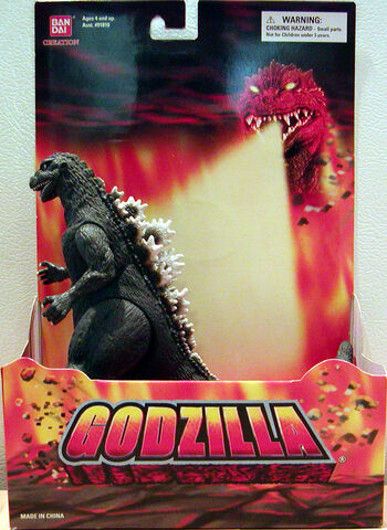 File:Godzilla1954.jpg