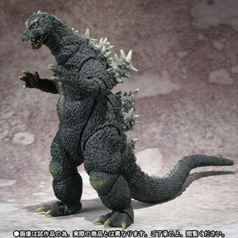 sh monsterarts godzilla 1964