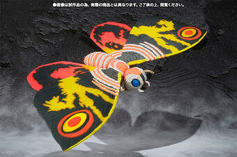 sh monsterarts mothra