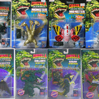 Godzilla King Of The Monsters Godzilla Toys Wiki Fandom - godzilla companion roblox wikia fandom powered by wikia