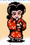 Benten Kozou