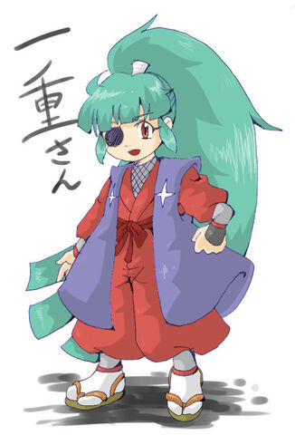File:Hitoe.jpg