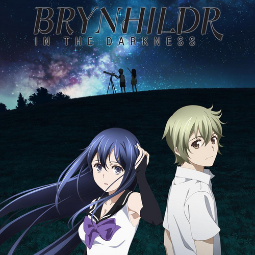 Get Wallpaper Ryouta Murakami Gokukoku No Brynhildr Wiki Fandom Desktop Wallpaper