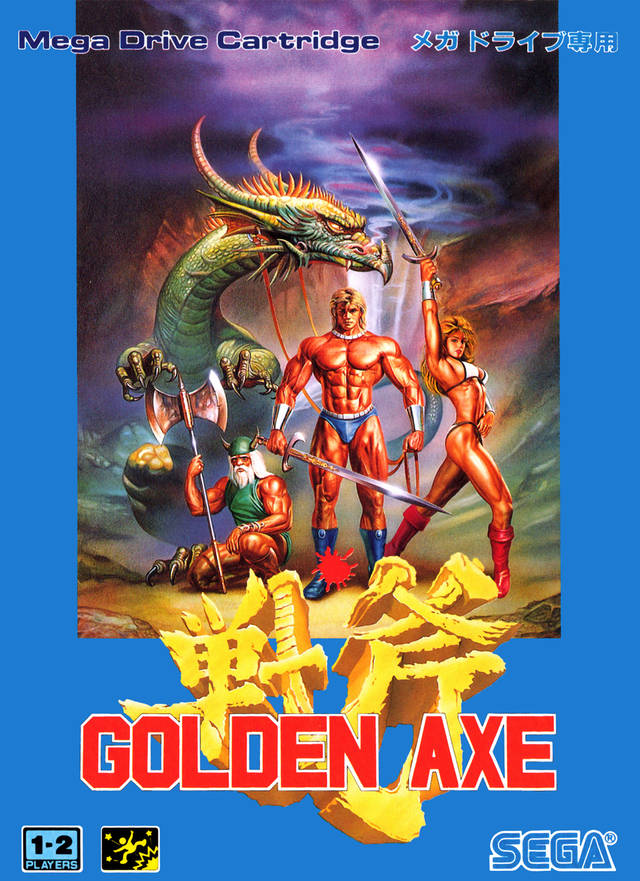 Resultado de imagem para golden axe jap cover